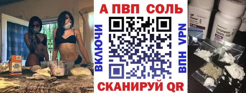 Магазин наркотиков Кремёнки MEGA ТОР Галлюциногенные грибы Гашиш Меф Кокаин Марихуана