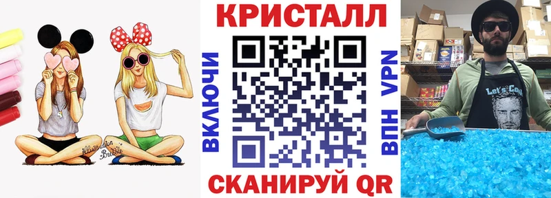 АМФЕТАМИН Розовый  Кремёнки 