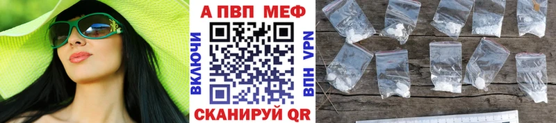 Альфа ПВП СК Кремёнки