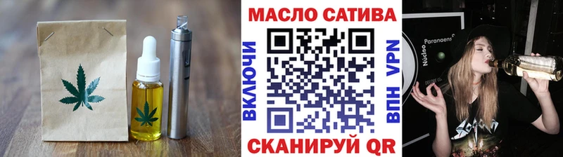 Cannafood конопля  KRAKEN ссылка  Кремёнки 