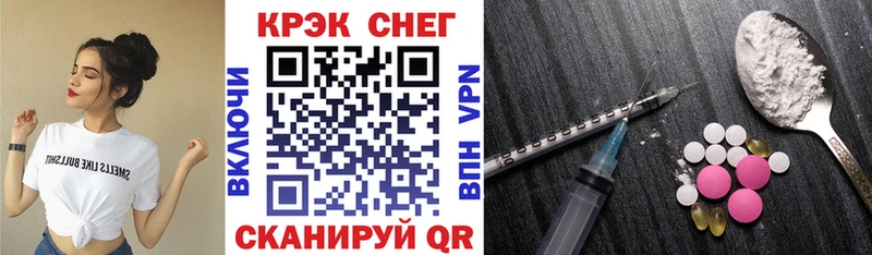 КОКАИН Эквадор Кремёнки