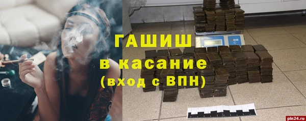 мескалин Аркадак