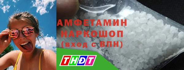 метадон Балабаново
