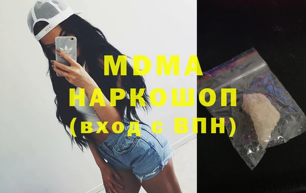 метадон Балабаново