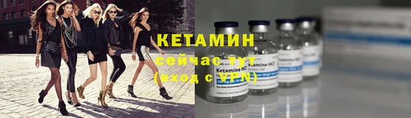 гашишное масло Покров