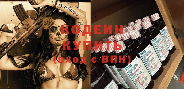 метадон Балабаново