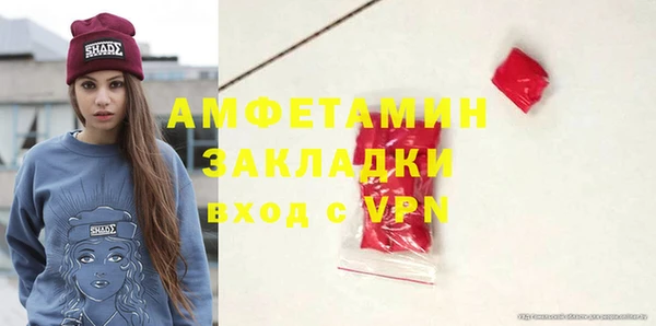 гашишное масло Покров