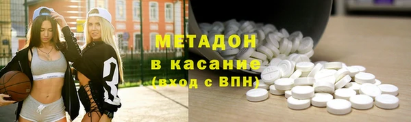 МДПВ Армянск
