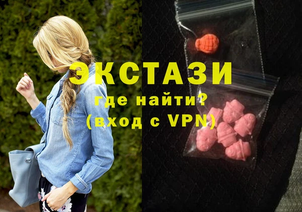 кокаин перу Баксан