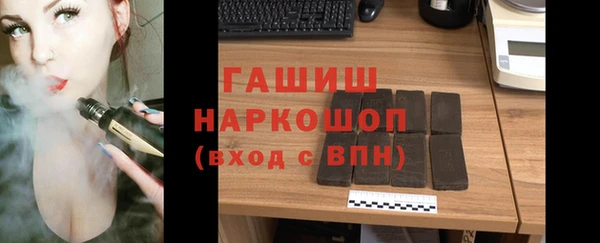 метадон Балабаново
