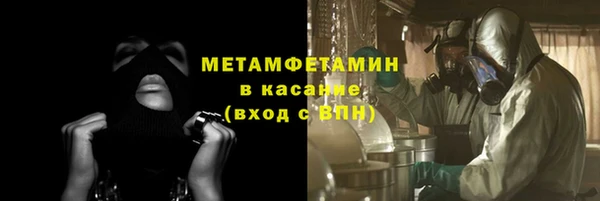 мескалин Аркадак