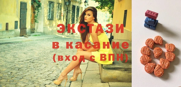МДПВ Армянск