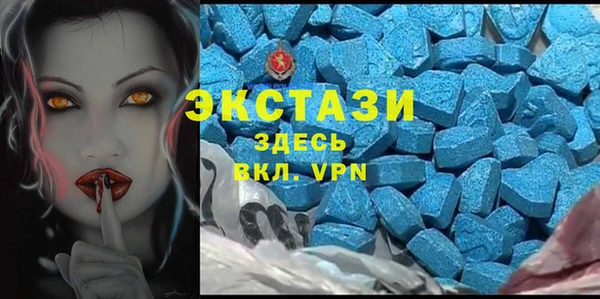 метадон Балабаново