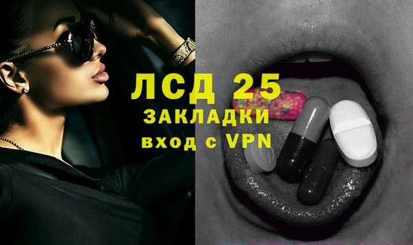 кокаин перу Баксан