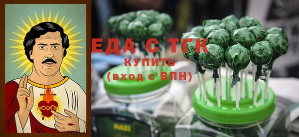 мескалин Аркадак