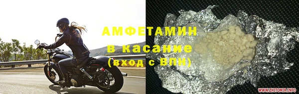метадон Балабаново