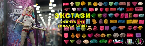 кокаин перу Баксан