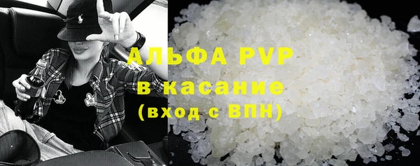 МДПВ Армянск