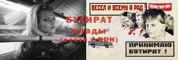 кокаин премиум Покачи