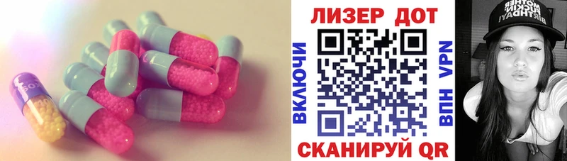 ЛСД экстази ecstasy  Кремёнки 