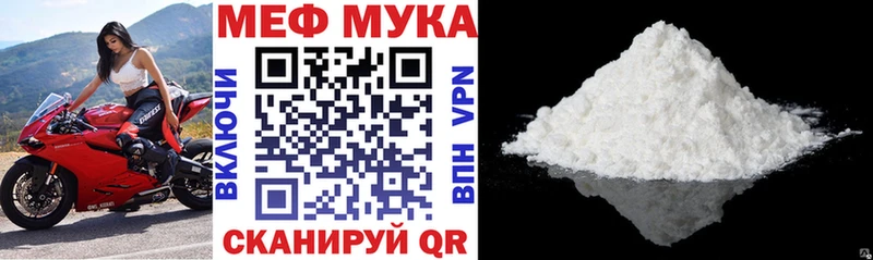 МЯУ-МЯУ мяу мяу  Кремёнки 