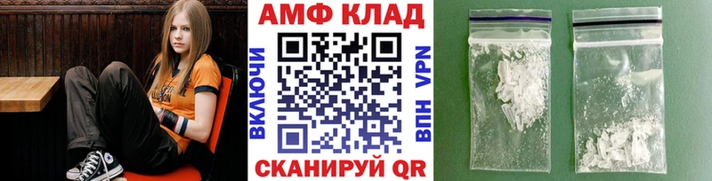 как найти   Кремёнки  Первитин Декстрометамфетамин 99.9% 