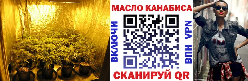 магазин    Кремёнки  ТГК жижа 
